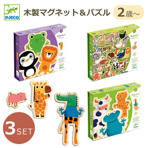 y500~OFFN[|z3_Zbg DJECO WFR ؐ}OlbgEpY(NN WO/}Oj/N[W[ Aj}Y 2΁` tX ؂̃pY pY }Olbg  ؐ  ؂̎ 