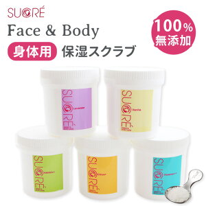 XC[cXLPA VN tFCX{fB 200g XNu {fBp Sgp   Y { VK[XNu  ێ pPA SWEETS SKIN CARE SUCRE Face & Body wbhXp  q