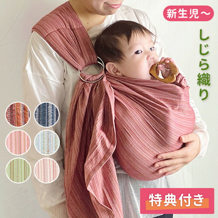 楽天市場】【新色☆アイボリー追加】【500円OFFクーポン】【選べる 