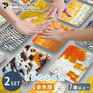 y100~OFFN[|zyNewzyK̔Xz2Zbg Ȃ邽vX  {ie6gj ̂񂿂 R{ Ȃ邽    7΁` Q[ C ϐ wׂ m