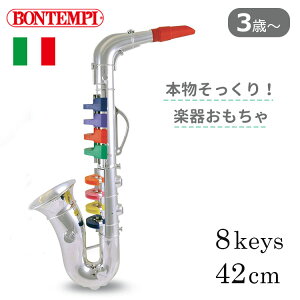 BONTEMPI {es Vo[TbNXtH 8keys 42cm C^A 3΁` TbNXtH y ߋ  mߋ bp v vX`bN y {iI V o CO 킢 c