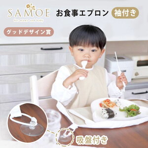 y11/17 10 400~N[|zy\zyIׂTtzyObhfUC ܁zSAMOE TG HGv t m[}fUC At^[T[rX 0`3 z zՕt |Pbg