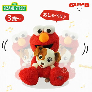 GUND Kh ZT~Xg[g _VO G^S 3 3 ZT~Xg[g SESAME STREET p b ̂  ׂ ʂ      o LN^[ 