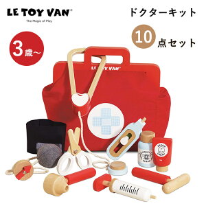 LE TOY VAN hN^[Lbg 10_Zbg EgCE@ 3 4 5 ҂Zbg ҂񂲂 ܂܂ƃZbg ؐ  mߋ ܂܂  qǂ y |Cg10{