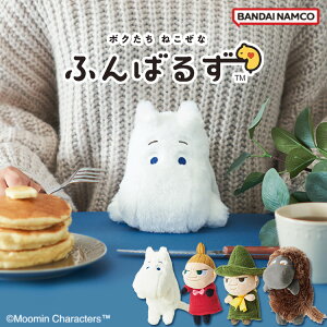 y300~OFFN[|zӂ΂邸 MOOMIN [~ ([~/g~C/XitL/c h[Y Dreams R{ LN^[ ʂ k ObY p Lw pT|[g 