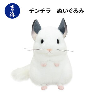 肭̂Ȃ܂ `` ʂ g 18.5cm 肭̂Ȃ܂ ̒Ԃ   ǂԂ Aj} ybg A ˂ nX^[ 킢  t@[XggC 