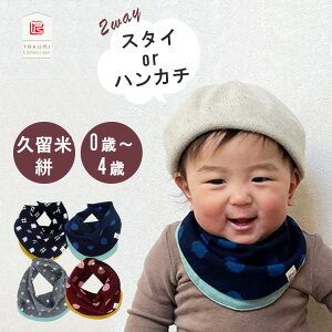 vĂ 2WAY X^C`[t ^N~RNV 0΁`4 2way X^C 悾ꂩ ru nJ` vR vĂ { 100% Rbg TAKUMI Collection RNV `H|i R