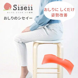 Siseii(VZC[) p Lw p Lw P T|[^[ fXN[N p ׋  NbV  ML qǂ j yDMz