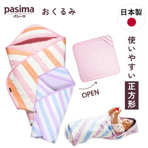 yXITtzpV[} xr[  pV[}Rxr[ (EH[/N[) pasimaR pV[} { { K[[ Rbg 100% ` ^I K[[Pbg vC}