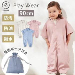 vCEFA WvX[c^ 90size emoka GJ 90 [|[`t 2`3 xr[ LbY ꒅ Vђ  h h xr[ LbY  J Lv y[֑ |