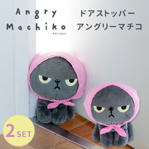 y200~OFFN[|z2Zbg hAXgbp[ AO[}`R CDF etendue rXN CDF etendue CDFG^f rXN 25cm 1kg ~ ubNX^h ubNGh L LN^[ ʂ 