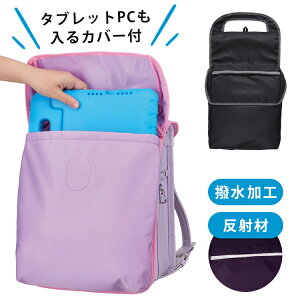 CC raymay Study-i NbV|PbgthZJo[ (ubN/oCIbg) Raymay X^fBAC hZJo[ [t |Pbgt J   Vv v Jo[