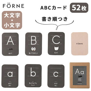 FORNE tHl ABCJ[h S52 t 啶  { At@xbg p J[h Zbg ׋ wK 邽 J^ Q[ _o  킢 mߋ y[