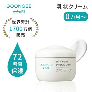 GOONGBE Or[ v~[ CX`[N[ ؍ 180ml 0` V Ԃ xr[ l q  Sg  g ێ  Z~h ~ N[ xr[N[ {fB[N