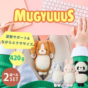 y100~OFFN[|zIׂ2Zbg MUGYUUUS ނ[ (r[O/lR/ETM/p_) ʂ h[Y Dreams 420g Lw Lw p fXN[N ObY GNTTCY r 