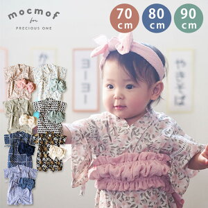 y700~OFFN[|zyIׂTtzmocmof ѕt p[X Nt ԕ (70cm/80cm/90cm)  ѕt r p[X xr[ Ԃ ǂ 킢  j̎q ̎q y[