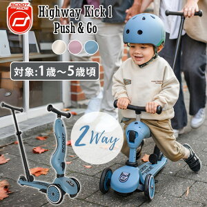 y2500~OFFN[|zyKi1Nۏ؁zXN[g&Ch nCEFCLbN1 vbV&S[ ScootRide highwaykick PushGo XN[^[ O֎ 3֎ LbN{[h LbNoCN LbNXN[^[ 