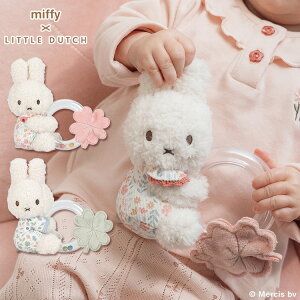 miffy x Little Dutch Og (bL[ubT/bL[[uX) ~btB[ g_b` g KK KKg    xr[gC t@[XggC Ԃ 