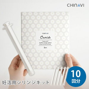 y160~OFFN[|zysDÐNjbN̐搶IXXzႢȂ DpVWLbg Comishi10񕪁j 10 VW@ X|Cg DVW R~bV X^[^[Lbg ^