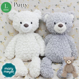 【マラソン限定価格！】【200円OFFクーポン】Mary Meyer メリーマイヤー パティ ぬいぐるみ L メリー・マイヤー Lサイズ テディベア ソフトトイ ファーストトイ くま クマ テディベア 洗濯可 赤ちゃん ベビー 出産祝い【送料無料 ポイント3倍】【p1022】【一部予約】