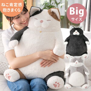 y|Cg3{zyʌz˂m芴 ܂ BIGTCY (݂˂̂/͂̂/˂̂܂ Big big rbO Lm芴 L ˂ lR ʂ Ԃ͂  N