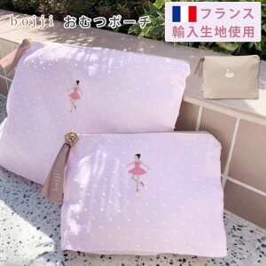 bojji ނ|[`(XhJ/o[ihJ) {W XhĴނ|[` JuE o[ihĴނ|[` ~L[sN { Nb`^|[` ނւ|[` |