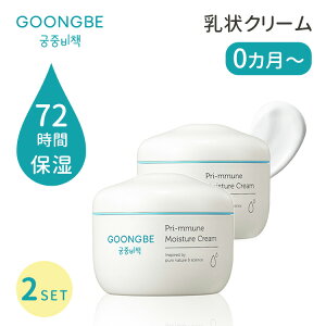 y300~OFFN[|zyܕtz2Zbg GOONGBE Or[ v~[ CX`[N[ ؍ 180ml 0` V Ԃ xr[ l q  Sg ێ Z~h ~ xr[