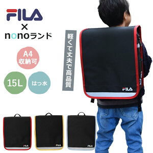 y3Nۏ؁zFILA tB nonoh hZ^bN FL-0021 bN ͂ y A4TCY SPACE-WING 15L iC ʊw j̎q ̎q uh y v  nono V V