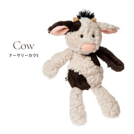 Mary Meyer パティ マシュマロジュニア ぬいぐるみ S Puttyシリーズ マシュマロジュニアシリーズ メリー・マイヤー Sサイズ ふわふわ ファーストトイ 洗濯可 赤ちゃん ベビー ギフト【送料無料 ポイント2倍】【11/18】【一部予約】