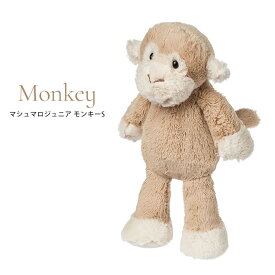 Mary Meyer パティ マシュマロジュニア ぬいぐるみ S Puttyシリーズ マシュマロジュニアシリーズ メリー・マイヤー Sサイズ ふわふわ ファーストトイ 洗濯可 赤ちゃん ベビー ギフト【送料無料 ポイント2倍】【2/4】 【一部予約】