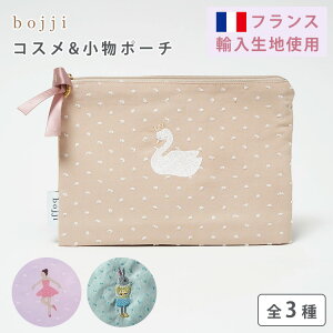 bojji RX|[` (XhJ JuE/hJ ~gO[/o[ihJ ~NsN) {W { |[` RX|[` |[` CN|[`  