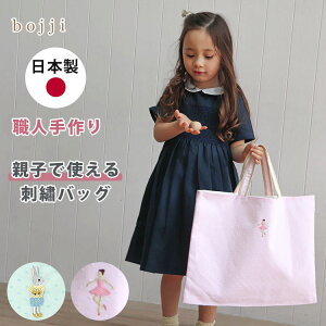 bojji bXobO (hJ/o[ihJ {W {  STELLA Xe  o[i g[gobO }U[YobO TuobO ʉ ʊw K  l qǂ fB