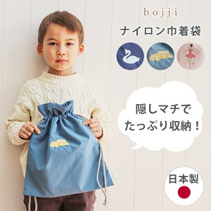 bojji v~An̋В (XhJ/ԎhJ/o[ihJ) {W {  iC  В В ܂ނ|[` ւ ̑ |[` P[X ʉ ʊw c l o