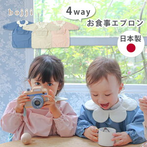 yj[Azbojji }[Kbg4wayHGv (TbNXu[/Jv`[mx[W/`F[~N {W 4way {  O |Pbg HGv Gv HX^C X