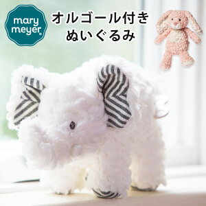 Mary Meyer [E}C[ ʂ IS[ [}C[ peB (i[T[ ~[WJoj[/AtJGt@g ˂ Qy   ӂӂ t@[X