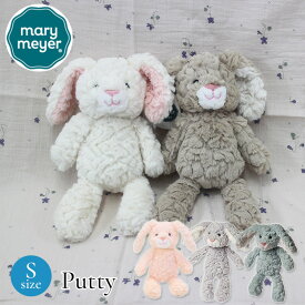 Mary Meyer パティ ぬいぐるみ S(バニー) メリー・マイヤー Sサイズ S s ふわふわ ソフトトイ ファーストトイ バニー うさぎ 洗濯可 赤ちゃん ベビー ギフト 【送料無料 ポイント3倍】【p0217】 【一部予約】