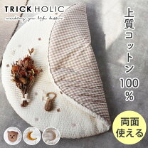 楽天市場】trick holic イブル 星と月の通販