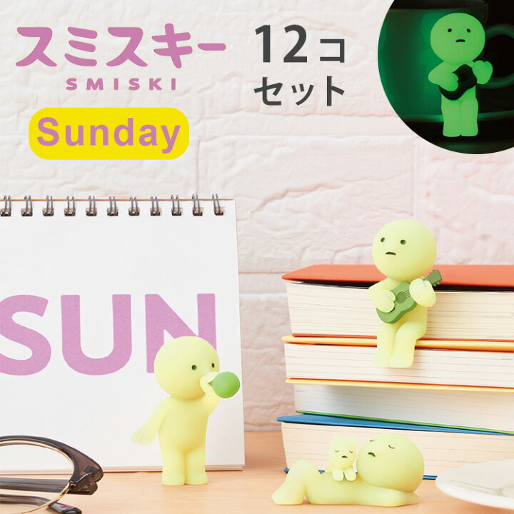 楽天市場】【1000円OFFクーポン】SMISKI Sunday Series スミスキー 