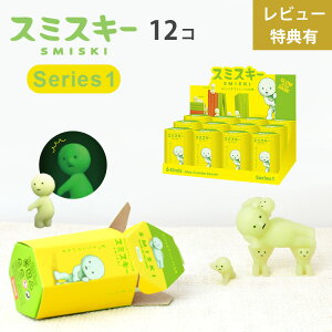 y200~OFFN[|z SMISKI Series1 X~XL[ V[Y1 A\[g{bNX 12 h[Y   ~j ~j`A tBMA d }XRbg LN^[  fXN  u 