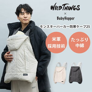 y10OFFN[|zy2025NVzergobabyBabyHopper xr[zbp[ WTX^[p[J[hP[v25 WILD THINGS ChVOX Ergobaby GS Breeze xr[J[ R hJo[ ~ hP