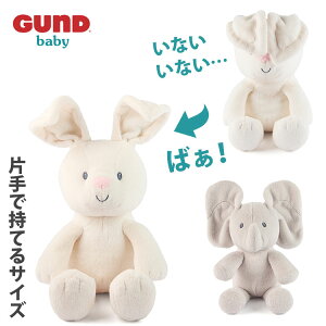 GUND nhwh tbs[ U Gt@g/t[ oj[ Kh  ]E   ETM Gt@g oj[    ȂȂ΂ ʂ  gund t@[Xg