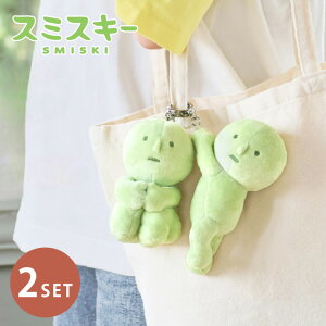 �y�X�~�X�L�[10���N�L�O���i�z2�Z�b�g �X�~�X�L�[ �v���b�V���L�[�`�F�[�� SMISKI Plush Key Chain 10���N �d�� �}�X�R�b�g �L�����N�^�[ �O�b�Y ���� �ʂ������ �L�[�`�F�[�� �L�[�z���_�[ �o�b