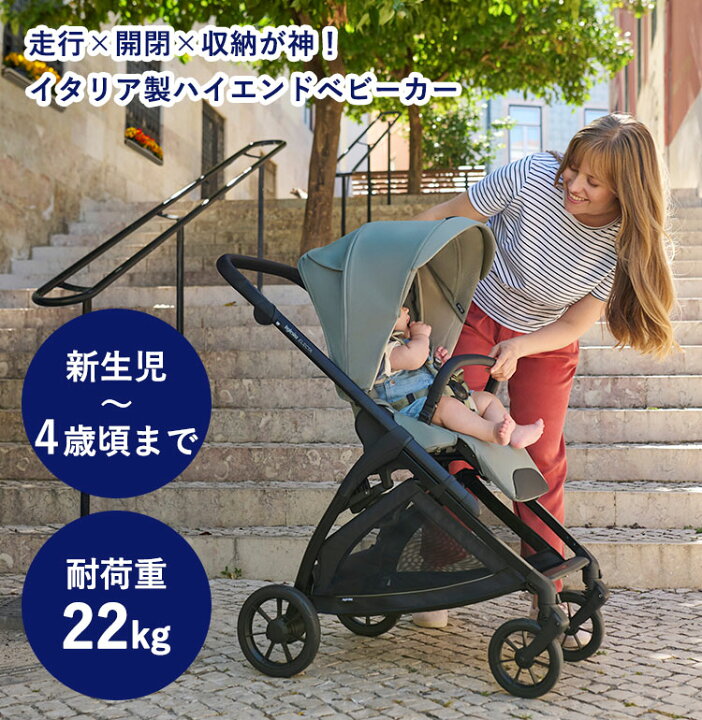 楽天市場】【数量限定！ロゴ入り ノベルティバッグ付】【2025年最新 