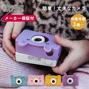 y[J[ۏ1NzySDJ[htzHOPPSTAR zbvX^[ [L[ Rookie 3΁` VRP[X y v Q[Ȃ  ʐ^ Be mߋ  LbYJ gCJ ǂ Lb