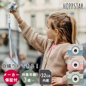 y[J[ۏ1NzySDJ[htzHOPPSTAR zbvX^[ GLXp[g 3΁` B ZtB[ VRP[X y v g Q[Ȃ  ʐ^ Be mߋ  LbYJ