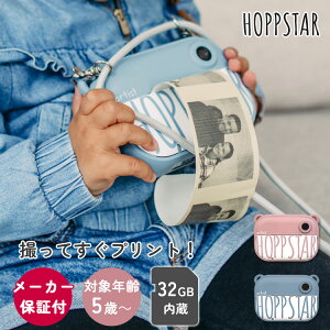 y11/11 101500~N[|zy[J[ۏ1NzySDJ[htzHOPPSTAR zbvX^[ Artist A[eBXg 5΁` y v Q[Ȃ  ʐ^ Be mߋ  LbYJ m