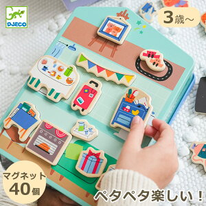 y2025N10VzDJECO WFR }Olbg C U nEX 40s[X 3΁` tX ~j`AnEX h[nEX }Olbg  ؐ   ؂̂ mߋ  킢