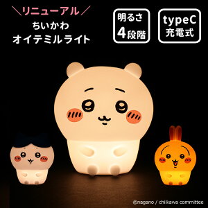 y100~OFFN[|zy2025HVi!z ICe~Cg VR [Cg(/n`/) 4iK_ 5ԘA_ USB [d VR LN^[ ԐڏƖ Ɩ 