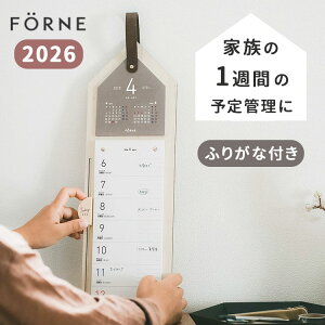 FORNE t@~[J_[2026 tHl jn܂ ӂ肪ȕt Ǌ| Ƒ 1T J_[ EB[N[J_[ Vv XPW[ \ Ǘ  q ǂ qǂ c