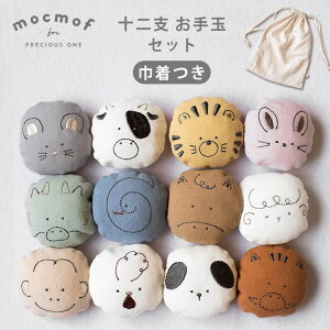 mocmof Nt \x ʃZbg  x \x 12x 킢  \x̂ 12x Ă Zbg  x Vt  mߋ  ct ۈ牀 aG 